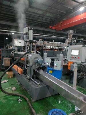 降解塑料造粒機_降解塑料造粒機_蚌埠佳德